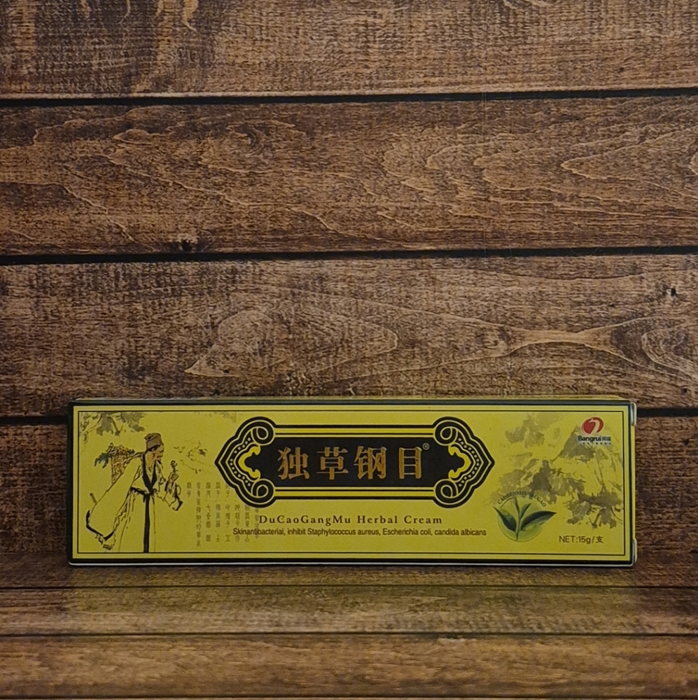 DuCaoGangMu Herbal Cream